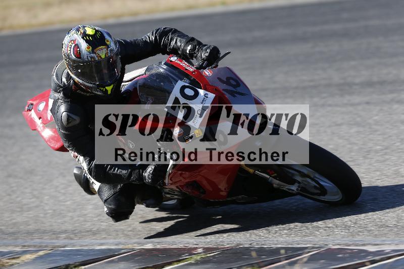 /46 27.09.2026  Speer Racing ADR/Gruppe gelb/30